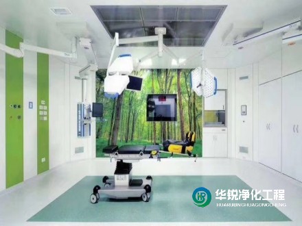 手術(shù)室裝修，對(duì)高潔凈度提出了高要求