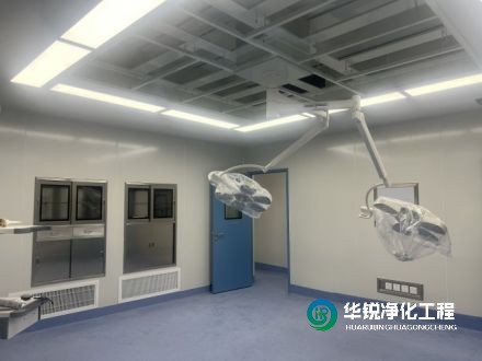 潔凈手術(shù)部?jī)艋照{(diào)系統(tǒng)設(shè)計(jì)不知怎么做，看這篇